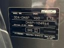 2020 Mazda CX-30 3DA-DM8P (UW-6aa4c1e9a874a)[1]