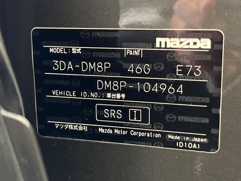 2020 Mazda CX-30 3DA-DM8P (UW-6aa4c1e9a874a)[1]
