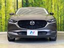 2020 Mazda CX-30 3DA-DM8P (UW-6aa4c1e9a874a)[6]