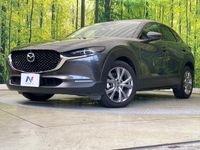 2020 Mazda CX-30 3DA-DM8P