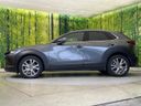 2020 Mazda CX-30 3DA-DM8P (UW-6aa4c1e9a874a)[8]