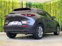 2020 Mazda CX-30 3DA-DM8P (UW-6aa4c1e9a874a)[11]