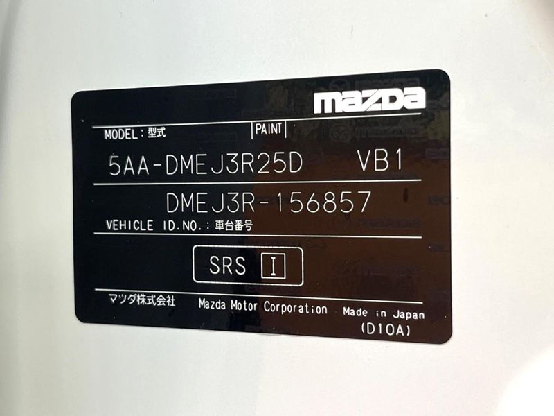 2025 Mazda CX-30 5AA-DMEJ3R (UW-6aa4c1eb80e93)[1]