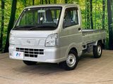2018 Nissan NT100 Clipper Truck EBD-DR16T