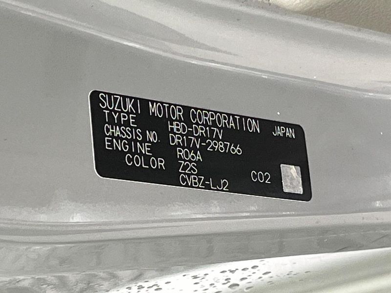 2019 Nissan NV100 Clipper Van HBD-DR17V (UW-6aa4c1ed997e3)[1]