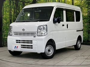 2022 Nissan NV100 Clipper Van 5BD-DR17V