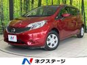 2014 Nissan Note DBA-E12 (UW-6aa4c1f28bd38)[3]