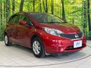 2014 Nissan Note DBA-E12 (UW-6aa4c1f28bd38)[15]