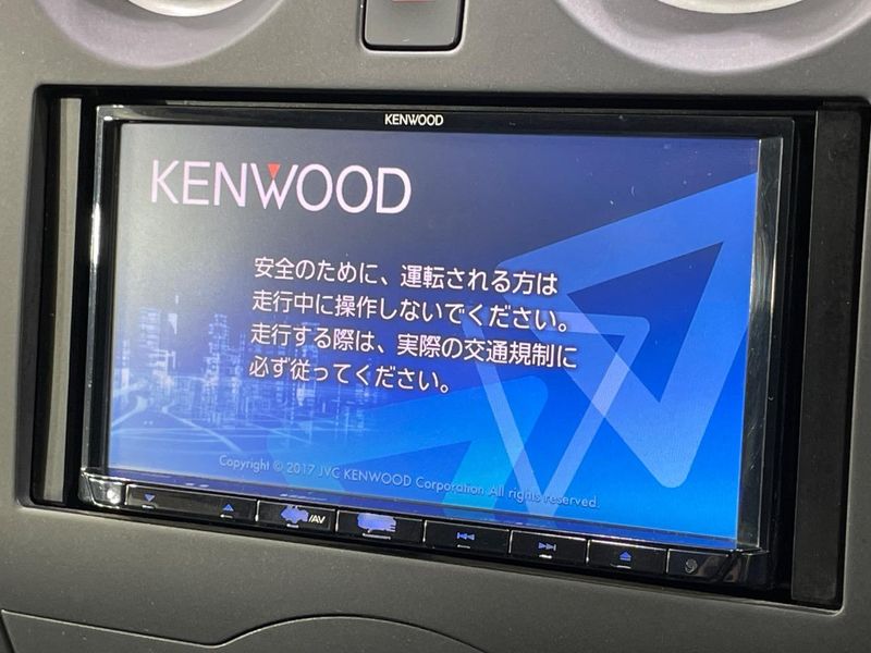 2017 Nissan Note DBA-E12 (UW-6aa4c1f663d46)[8]