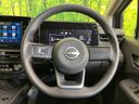 2021 Nissan Note 6AA-E13 (UW-6aa4c1fa5c8e5)[29]