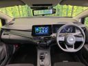 2021 Nissan Note 6AA-E13 (UW-6aa4c1fa5c8e5)[28]