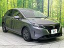2021 Nissan Note 6AA-E13 (UW-6aa4c1fa5c8e5)[6]