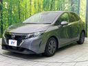 2021 Nissan Note 6AA-E13 (UW-6aa4c1fa5c8e5)[4]