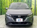 2021 Nissan Note 6AA-E13 (UW-6aa4c1fa5c8e5)[5]