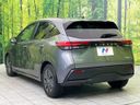 2021 Nissan Note 6AA-E13 (UW-6aa4c1fa5c8e5)[10]