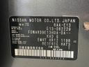 2021 Nissan Note 6AA-E13 (UW-6aa4c1fa5c8e5)[1]