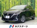 2022 Nissan Note 6AA-E13 (UW-6aa4c1fbf3c7b)[3]