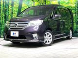 2012 Nissan Serena DBA-FC26