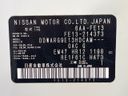 2022 Nissan Aura 6AA-FE13 (UW-6aa4c200cfa41)[1]