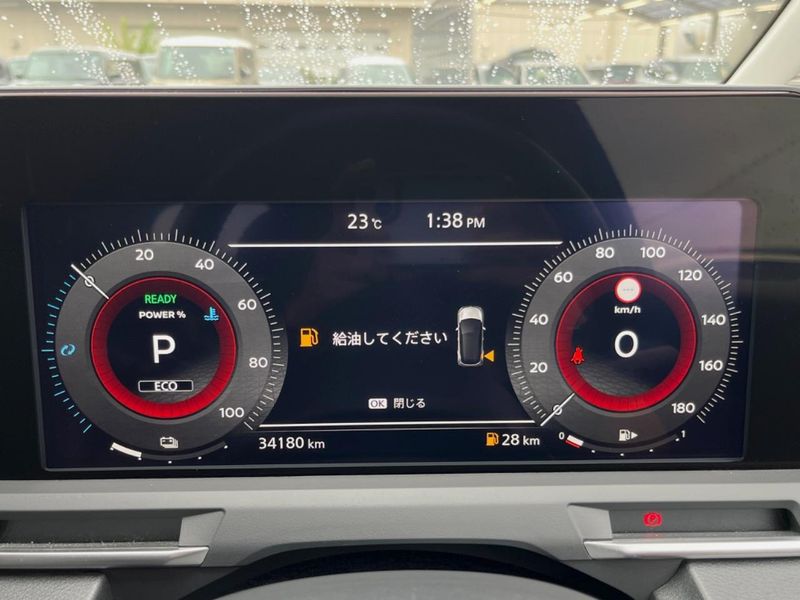 2023 Nissan Aura 6AA-FE13 (UW-6aa4c2033eef6)[14]