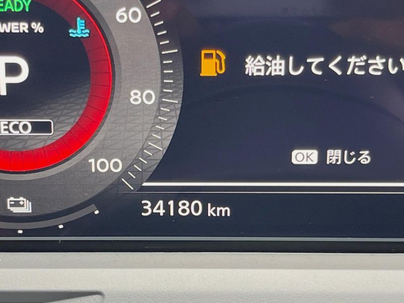 2023 Nissan Aura 6AA-FE13 (UW-6aa4c2033eef6)[2]
