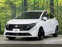 2025 Nissan Aura 6AA-FE13 (UW-6aa4c2060dcfb)[0]