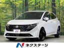 2025 Nissan Aura 6AA-FE13 (UW-6aa4c2060dcfb)[3]