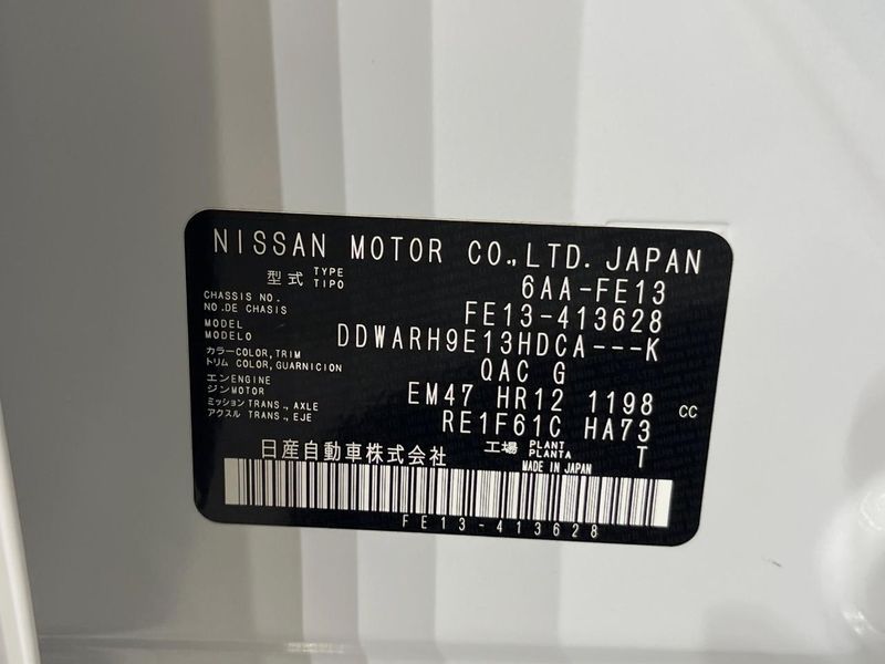 2025 Nissan Aura 6AA-FE13 (UW-6aa4c2060dcfb)[1]