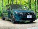 2025 Nissan Aura 6AA-FE13 (UW-6aa4c206d140a)[12]