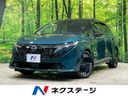 2025 Nissan Aura 6AA-FE13 (UW-6aa4c206d140a)[3]