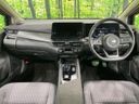 2025 Nissan Aura 6AA-FE13 (UW-6aa4c206d140a)[29]