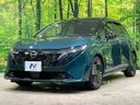 2025 Nissan Aura 6AA-FE13 (UW-6aa4c206d140a)[10]