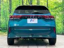 2025 Nissan Aura 6AA-FE13 (UW-6aa4c206d140a)[15]
