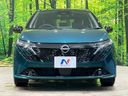 2025 Nissan Aura 6AA-FE13 (UW-6aa4c206d140a)[11]