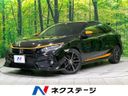 2020 Honda Civic 6BA-FK7 (UW-6aa4c208def08)[3]