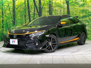 2020 Honda Civic 6BA-FK7