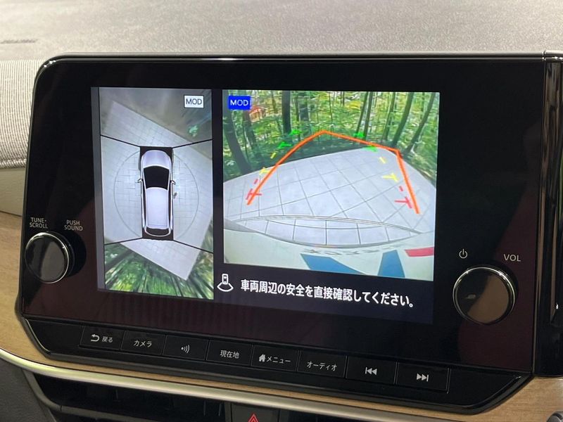2022 Nissan Aura 6AA-FSNE13 (UW-6aa4c20d0ab0b)[29]