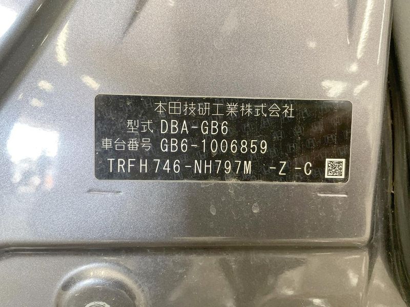 2017 Honda Freed Plus DBA-GB6 (UW-6aa4c20fc1bfe)[1]