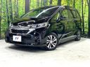 2017 Honda Freed hybrid DAA-GB7 (UW-6aa4c2112b33d)[0]