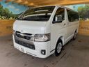 2026 Toyota Hiace Van 3DF-GDH201V (UW-6aa4c218c762b)[18]