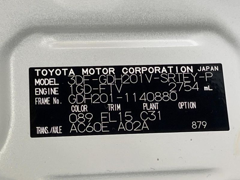 2026 Toyota Hiace Van 3DF-GDH201V (UW-6aa4c218c762b)[1]