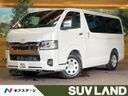 2026 Toyota Hiace Van 3DF-GDH201V (UW-6aa4c218c762b)[3]