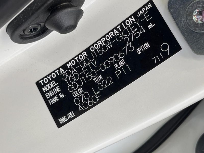 2023 Toyota Land Cruiser Prado 3DA-GDJ150W (UW-6aa4c21b857bc)[1]