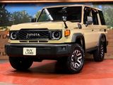 2025 Toyota Land Cruiser 70 3DA-GDJ76W