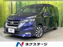 2017 Nissan Serena DAA-GFC27 (UW-6aa4c22277e41)[3]