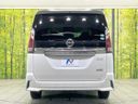 2017 Nissan Serena DAA-GFC27 (UW-6aa4c223855d2)[19]