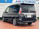 2017 Nissan Serena DAA-GFC27 (UW-6aa4c22480033)[23]