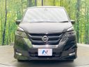 2018 Nissan Serena DAA-GFC27 (UW-6aa4c225ac9ca)[9]
