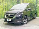 2018 Nissan Serena DAA-GFC27 (UW-6aa4c225ac9ca)[0]
