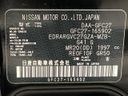 2019 Nissan Serena DAA-GFC27 (UW-6aa4c227b4ded)[1]